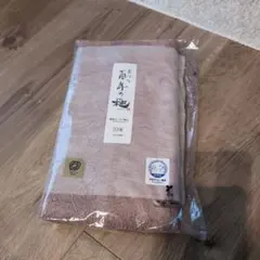 Item thumbnail for item ec9fe165-5d31-4b49-b1cb-d5f5142156cd