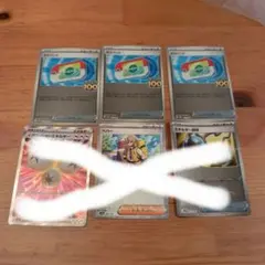 ポケパッド 100人大集合でたとこバトル プロモカード3枚