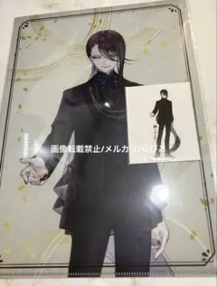 Item thumbnail for item 7778976e-88dd-4bab-99a8-5b49571f17c5