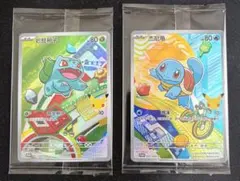 傑尼亀 003/30th-P プロモ カメール中版 初めてのパートナー出品 