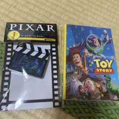 ピクサーくじ　トイストーリーセット