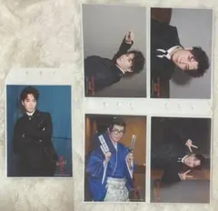 Snow Man 渡辺翔太 滝沢歌舞伎ZERO2022 オリジナルフォトセット