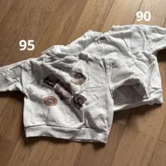 キッズトレーナー 2点セット