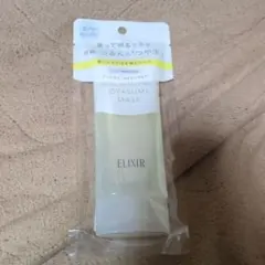 Item thumbnail for item 58005916-ada0-43c8-8a9c-20b3cbf970fb