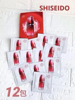 SHISEIDO アルティミューン パワライジング コンセントレートⅢ