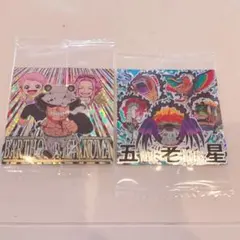 ワンピースウエハースシール SEC