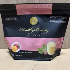 Curves Healthy Beauty カーブス ヘルシー ビューティー 2026年最新】カーブスヘルシービューティの人気アイテム - メルカリ
