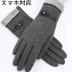 Item thumbnail for item c67adddf-932b-4782-b52d-9f06a5156929