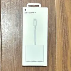 Apple USB-C Digital AV Multiport Adaptor