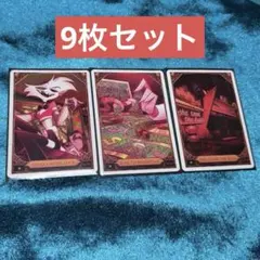 【匿名配送】ハズビンホテル　トレーディングカード　エンジェル　セット