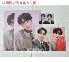 ATEEZ アチズ ソンファ トレカ コンプ IDフォト シーグリ 2026