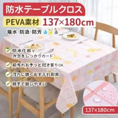 Item thumbnail for item 87206253-74c8-4cb5-a449-d7f11da08c17