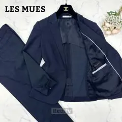 2026年最新】les mues パンツ スーツの人気アイテム - メルカリ
