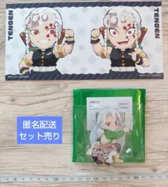 繋がる大集合 繋がるカード立志編とハンドメイドアクスタ　宇髄天元