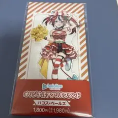 Item thumbnail for item 57972968-297e-4b8c-b9e1-e52851dc0f90