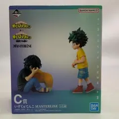 未開封 一番くじ 僕のヒーローアカデミア C賞 いずく＆てんこ