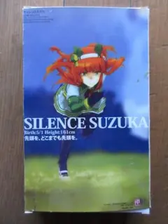 サイレンススズカ ウマ娘 はこむす ガレージキット ワンフェス2019 サイレンススズカ ウマ娘 はこむす ガレージキット ワンフェス2019