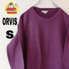 USA古着 ORVIS スウェット　無地　パープル　S