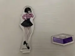 東雲絵名　アクリルスタンド　ニーゴ　プロセカ　アクスタ