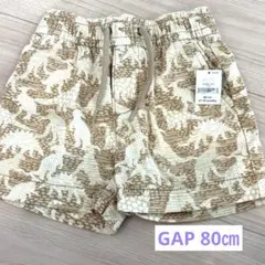 【新品未使用】値下げ中/GAP/ハーフパンツ/恐竜柄/80㎝