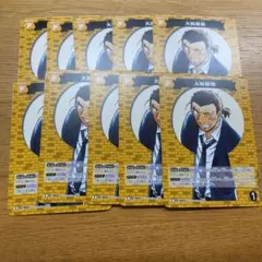 名探偵コナンTCG パートナーカード 大和敢助 C