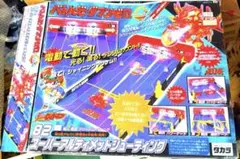 ABCHOBBY ハイパワークラッカーボックス 新品未組立品 - メルカリ