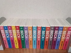 2026年最新】beck 文庫 全巻の人気アイテム - メルカリ