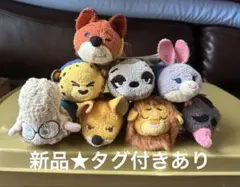 ディズニー ズートピア ツムツム セット 8体セット ニック ジュディ