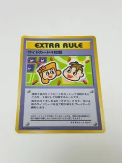 2025年最新】ポケモン／ポケットモンスター セット詳細：拡張