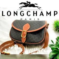 極美品✨ ᒪONGCHAMP ロンシャン ショルダーバッグ レザー ホース総柄
