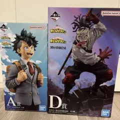 僕のヒーローアカデミア 一番くじ フィギュア A賞D賞セット　ステイン　緑谷出久