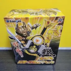 牙狼 斬馬剣 翔撃 牙狼剣ギミック 金翔枠のサムネイル