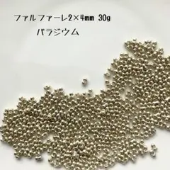 choco様 リクエスト 2点 まとめ商品