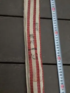 鴨川作うかれ駒18尺 2025年最新】竿 鴨川の人気アイテム - メルカリ