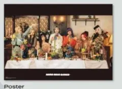 Item thumbnail for item aa2d1be6-c45e-4b79-b984-8bd15c22aaa8