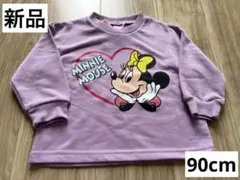 【再値下げSALE❗️】ディズニー ミニーマウス 長袖 トレーナー 90cm