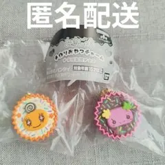 たまごっち 手作り おやつ チャーム 平成女児チョコ ガチャ ガチャポン