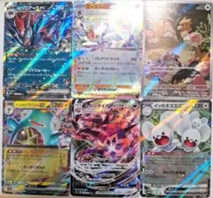 ポケモンカードセット