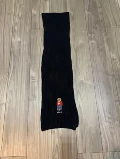 ポロラルフローレン　マフラー　ストール　ブラック　ポロベアー　ニット