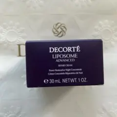 新品未開封　DECORTÉ リポソーム アドバンスト リペアクリーム 30gのサムネイル