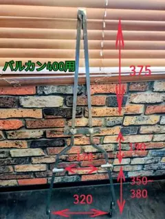 溶接工が作ったシーシーバー 六角棒 バルカン400用 - メルカリ