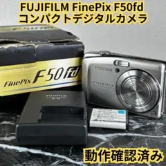 2026年最新】finepix 12.0の人気アイテム - メルカリ