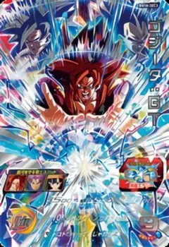 ドラゴンボールカードゲーム スーパーサイヤ人4ゴジータ エラー おまけ
