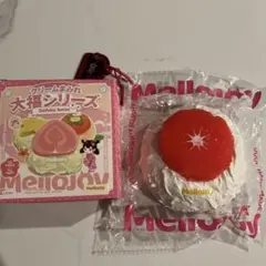 2025年最新】Mellojoyスクイーズの人気アイテム - メルカリ