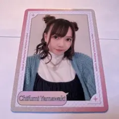 Item thumbnail for item 9e01a371-a995-4556-a3d9-6789831297f4