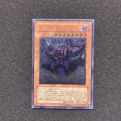 2025年最新】ヴァンパイアジェネシス レリーフの人気アイテム