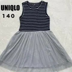 UNIQLO 女の子　140 シフォンワンピース　ノースリーブ　ネイビー