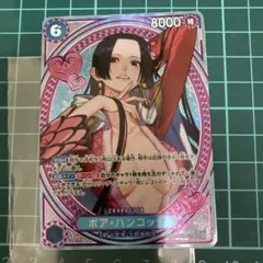 ワンピース カード ヒロインズエディション ボア・ハンコック EB03 SP