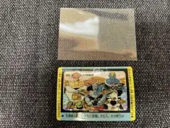 アマダ ドラゴンボールZ PPカード Part10 383 ギニュー特戦隊