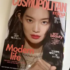 COSMOPOLITAN 2020年5月　SEVENTEEN